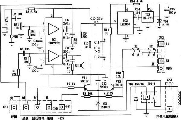 樓宇自動化如何更好地進行電氣保護？