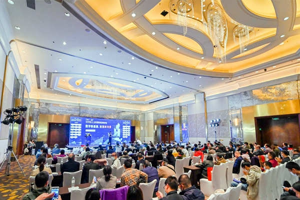 智能樓宇行業(yè)為何常常舉辦峰會(huì)，有什么意義？
