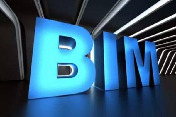 宋要武淺議樓宇自動(dòng)化系統(tǒng)BIM技術(shù)的應(yīng)用！