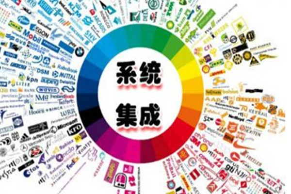 樓宇智能化弱電系統(tǒng)集成的應(yīng)用！