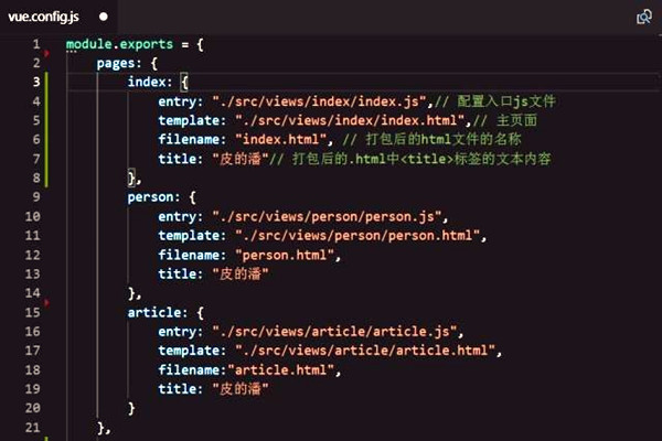 樓宇智能化系統(tǒng)組態(tài)庫的應(yīng)用！